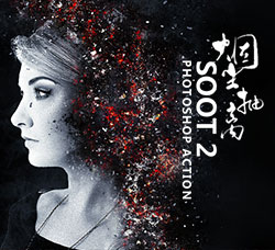 极品PS动作－烟尘抽离(第二版/含高清视频教程)：Soot 2 Photoshop Action